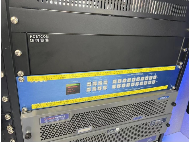 HCSTCOM unterstützt den Bau des Converged Media-Übertragungswagens Guangzhou Panyu 9